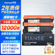 天色TN2325粉盒適用兄弟打印機(jī)墨盒MFC7380硒鼓brother DCP7180 7080d 7480 7880DN HL2260 2260D墨粉盒