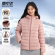 雪中飛女士羽絨服秋冬季百搭可愛(ài)風(fēng)輕松時(shí)尚通勤保暖氛圍感羽絨外套 粉色 M (165)