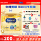 美贊臣（MeadJohnson）美版1段水奶粉金樽dha1歲內(nèi)嬰幼兒配方液體奶 奶粉587g 2罐