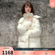 三彩【宋軼同款】冬款極寒保暖白鵝絨外套羽絨服連帽面包服女 米白色 S 155/80A