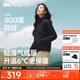 蕉下（beneunder）外套女氣絨立領(lǐng)輕量速熱保暖棉服休閑機洗CL001漫暮黑L