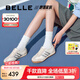 百麗（Belle）小輕甘2.0透氣休閑鞋女2025夏新商場同款舒適德訓(xùn)鞋D3W1DBM5 米白色 37 (235mm)