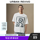 UR2025夏季新款男裝時(shí)尚休閑創(chuàng)意撞色圖案短袖T恤UMM450043 本白 M