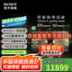索尼（SONY）電視7系 K-75XR70 MiniLED 4K智能高清平板電視機(jī)彩電超薄巨幕大屏一級(jí)能效以舊換新政府補(bǔ)貼浙江 75英寸 電視標(biāo)準(zhǔn)版（政府以舊換新補(bǔ)貼）