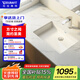 DURAVIT（杜拉維特）臺(tái)盆 嵌入式臺(tái)下盆 衛(wèi)生間洗手一體臉盆 033048