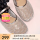 他她（TATA）法式氣質(zhì)透氣涼鞋女鞋平底網(wǎng)面單鞋2025夏季新款 槍色 37