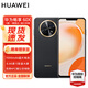 華為暢享 60X 7000mAh長(zhǎng)續(xù)航 6.95英寸影音大屏 512GB 鎏金黑 # 鴻蒙智能手機(jī)WY【贈(zèng)流量卡】