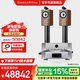 寶華韋健705 S3+馬蘭士MODEL40功放 2.0音箱 高保真 HIFI音響 家庭影院 WiFi 藍牙 airplay 705 S3+MODEL40+CD60四色可選