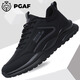 PGAF輕奢真皮男鞋2025冬季新款男士潮流百搭運動(dòng)鞋防滑防臭休閑鞋子潮 黑色 41 標準運動(dòng)鞋尺碼