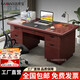 洛來(lái)寶木質(zhì)油漆辦公桌帶抽屜木質(zhì)書桌寫字桌臺(tái)式職員財(cái)務(wù)辦公桌1.2米