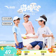 安踏兒童男童純棉短袖2025夏冰爽T恤短裝運(yùn)動(dòng)T兒童服裝A72527106