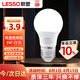 聯(lián)塑（lesso）LED節(jié)能燈泡A形球泡燈E27螺口 3W高亮燈泡照明光源6500k白光