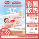 好奇（Huggies）鉑金裝拉拉褲XXL50片(15kg以上)加加大號嬰兒尿不濕小桃褲超薄