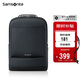新秀麗（Samsonite）電腦包雙肩包17英寸男女背包書包商務(wù)旅行大容量TX6*41003升級款