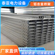 泰亞鋁合金電纜橋架防火防腐阻燃抗壓性能強大跨距槽式配線(xiàn)槽 鋁合金橋架