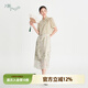 片斷（dribs＆drabs）片斷【竹影】連衣裙女夏季新中式國風(fēng)復(fù)古吊帶裙小上衣一整套 白綠 M 160/84A