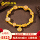 鳴鉆國際多寶錢幣黃金手鏈女足金999琺瑯彩花絲轉(zhuǎn)運珠手串生日禮物送女友 【古法錢幣多寶黃金手鏈】一物一證