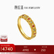 潮宏基足金5G黃金戒指女鏤空七夕禮物 臻金十二顏 SRG30005468 約4.45g