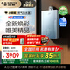 史密斯（A.O.SMITH）佳尼特【小精鋼TJS5】16升增壓零冷水燃氣熱水器 國家補貼 全免安裝 安全守護 持久恒溫 靜音 新品