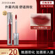 滋色外霧內潤唇釉姿色口紅潤唇膏唇彩唇蜜裸妝春秋顯白學(xué)生黨平價(jià) M01微醺紅梨 生日禮物