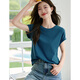 沫晗依美連肩袖圓領(lǐng)T恤女2025年夏季新款連肩小蓋袖寬松休閑顯瘦上衣 孔雀藍 S