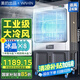 華凌美的空調(diào)扇工業(yè)冷風(fēng)機(jī)冷風(fēng)扇強(qiáng)力制冷水冷空調(diào)金屬機(jī)身商用冷氣機(jī)大面積超強(qiáng)風(fēng)車間水冷機(jī)WH-AC500