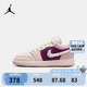 Jordan耐克（NIKE）大童鞋男女休閑板鞋Jordan AJ 經(jīng)典復(fù)古 FZ3928-200