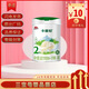 明一【24年9月產(chǎn) 保質(zhì)期2年】明一原護奶粉700克2段二段幼兒配方奶粉 2段 原護 700g 6罐 23年12月產(chǎn)