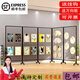 MATTE MAISA折疊網(wǎng)格展示架美術(shù)飾品架作品書畫展畫室移動(dòng)落地展覽戶 加厚130*100兩個(gè)帶支架掛鉤