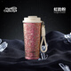 虎牌（TIGER）香港直郵純鈦咖啡杯高顏值手提隨行杯雙層保溫杯便攜車(chē)載保冷杯子 虹韻粉【純鈦】600ml