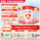 貝因美大國品牌愛加12-36月幼兒奶粉3段免疫成長奶粉含乳鐵蛋白+HMO+OPN 3段800g*6罐送1大罐【800g】+1禮