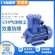 YBX3防爆電機國標380v三相全銅0.37kw-200kw礦用節能隔爆型電動(dòng)機 國標全銅電機370w-2p