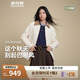 波司登25年輕薄羽絨服女短款90絨巴恩風(fēng)翻領(lǐng)夾克外套B250135334