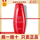 完美臻薈清透絲潤洗護發(fā)套裝女士洗發(fā)露 潤發(fā)乳護發(fā)素洗發(fā)水套裝 完美臻薈單瓶護發(fā)素