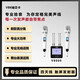 VBK維貝卡VBK新款真分集無線話筒專業(yè)大功率四天線觸屏帶充電電池表演話筒 黑色一拖一
