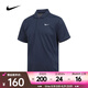 耐克 （NIKE）2025年男子AS M NKCT DF POLO SOLIDPOLO衫 DH0858-451 XL