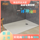 百石一體式淋浴房底座高端定制巖板淋浴板下沉式衛(wèi)生間干濕分離防滑石 一體式淋浴板(顏色咨詢備注) 面積1.2
