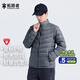 拓路者（Pioneer Camp）雪狐Primaloft金標(biāo)P棉棉服男立領(lǐng)排骨棉衣戶外運(yùn)動(dòng)外套冬季棉襖 深灰色 M