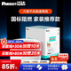 PANDUIT 泛達六類千兆網(wǎng)線POE監(jiān)控雙絞線純無氧銅非屏蔽家裝CAT6類白色網(wǎng)線 【家裝性價比款】白色305米