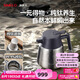 SIMELO施美樂純鈦燜茶壺泡老白茶壺家用辦公悶泡壺茶水分離鈦保溫壺 皓月銀河 1.2L /內(nèi)外純鈦/禮盒裝