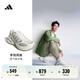 adidas李現(xiàn)同款CLIMACOOL VENTO風(fēng)動清風(fēng)鞋boost緩震跑鞋阿迪達(dá)斯   亮白/淺灰/金屬銀   42
