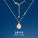 希念紀十二星座項鏈女夏吊墜輕奢小眾2025新款鎖骨鏈生日禮物送女友 【5.21--6.21】雙子座_證書(shū)_輕奢