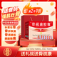 沃華康辰 骨疏康膠囊 0.32g*10粒*4板*3袋 骨質(zhì)疏松癥 腰痛 背痛 腰酸 補(bǔ)腎益氣 活血壯骨 風(fēng)濕骨外傷藥