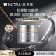 薇諾娜銀核系列  面霜精華滋養(yǎng)修護(hù)補(bǔ)水保濕抗皺緊致舒緩禮物 【新品會(huì)員派樣】銀核霜5g