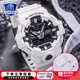 卡西歐（CASIO）【全國聯(lián)?！縂-SHOCK大表盤防水石英運動男表 哥斯拉聯(lián)名款 GA-700-7A