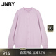 JNBY/江南布衣春秋針織開衫羊毛毛衣女寬松簡(jiǎn)約單排扣5O9310160 664/水粉色  S