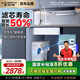 史密斯（A.O.SMITH）【補貼不限區(qū)域】凈水器家用 廚下凈水機 直飲機凈飲機過濾器 專利RO膜 75%高產水率 R2000HWi-E 國家補貼20% R2000BG1升級款 AI-LiNK智慧優(yōu)化
