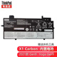 聯(lián)想ThinkPad  X1 Carbon3\4\5\6代 X1 yoga 2代原裝筆記本內(nèi)置電池 X1 Carbon Gen 9