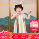 巴拉巴拉女童連衣裙夏裝兒童裙子國風(fēng)漢服襦裙寶寶網(wǎng)紗裙208224111013