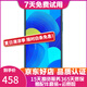 華為 Huawei nova6 5G\/4G版 二手手機(jī)nova6 麒麟990SoC芯片華為鴻蒙系統(tǒng) 蘇音藍(lán)【4G版】 8G+128GB 95新